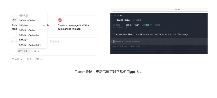 兔妹_兔子 tweet media