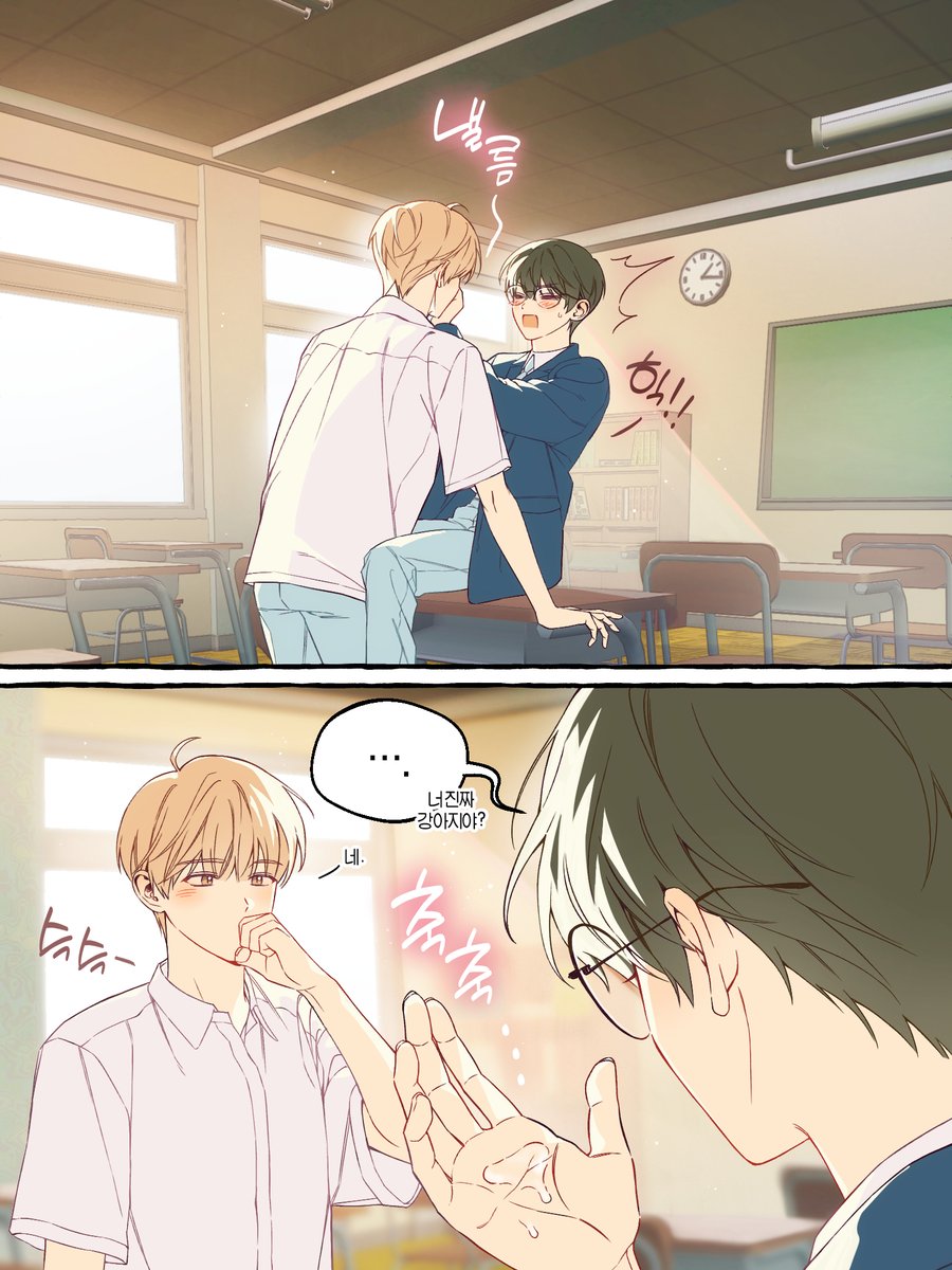 뎅글 tweet media