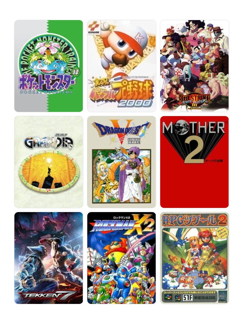 オソノ史紀 tweet media