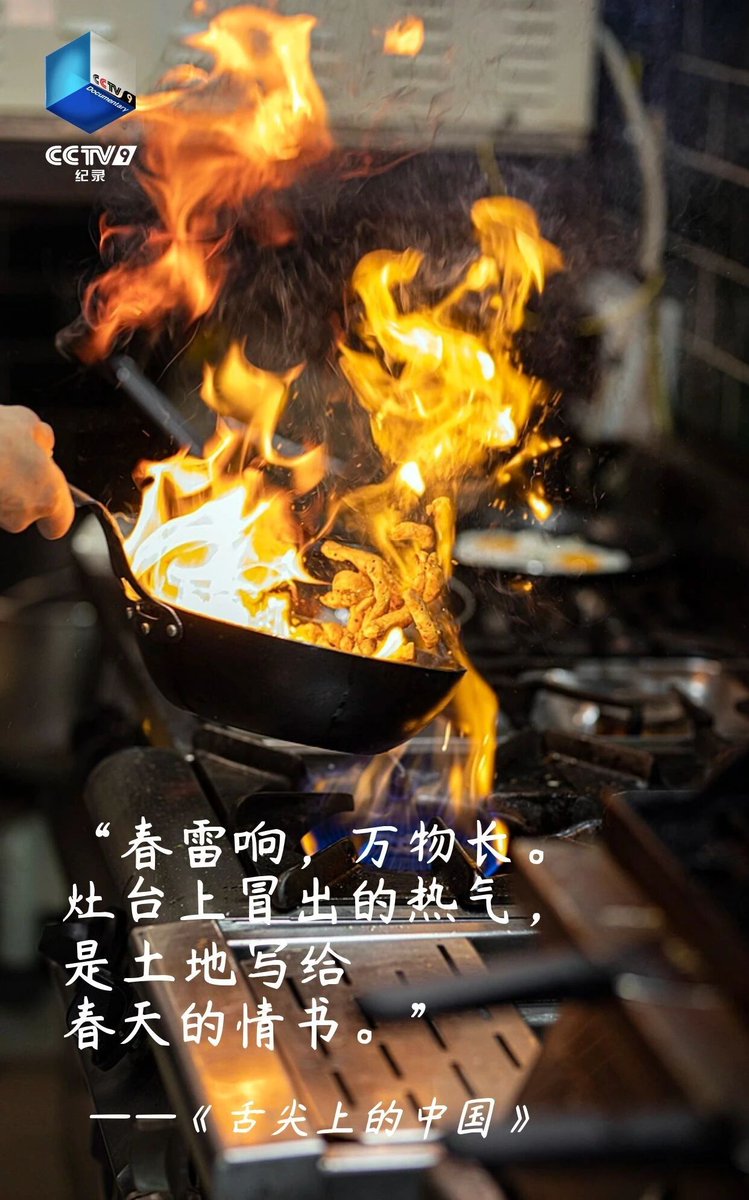 晓而为（互赞互fo100%） tweet media