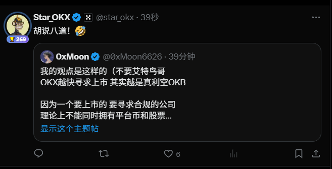 Till🏁OKB1000+ tweet media