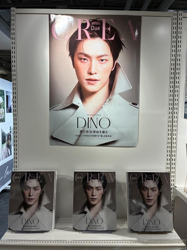 HMV&BOOKS SHIBUYA tweet media