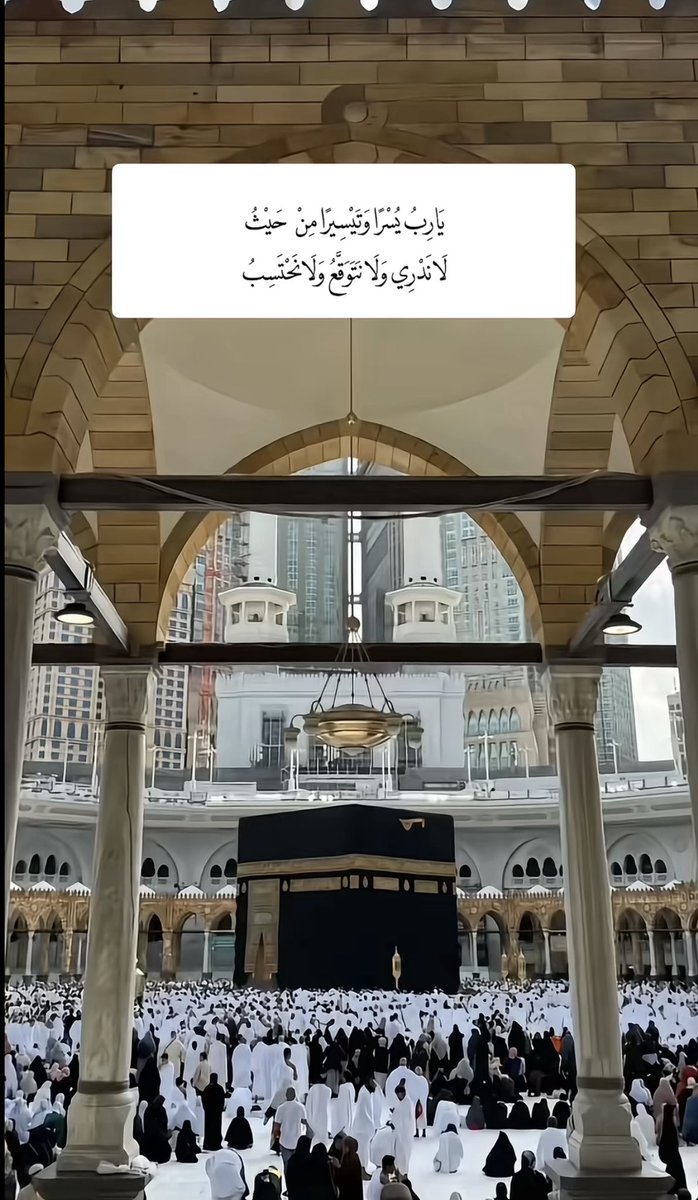 aglan_s's tweet photo. بالحب تلقاك البدور، 
ضيفَ الأماني والسرور 🌙🤍.

١٧ | رمضان | ١٤٤٧ https://t.co/SirtEyw7ET