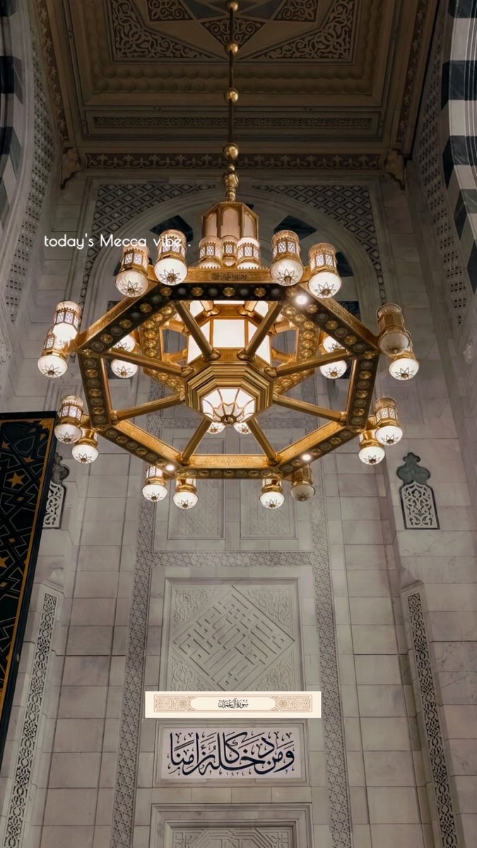 aglan_s's tweet photo. بالحب تلقاك البدور، 
ضيفَ الأماني والسرور 🌙🤍.

١٧ | رمضان | ١٤٤٧ https://t.co/SirtEyw7ET