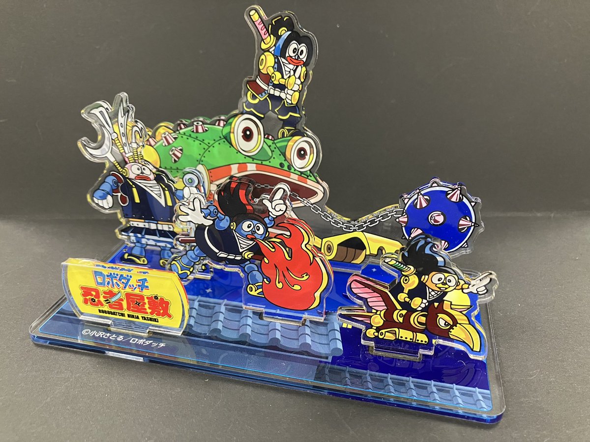 これ、買っとかないと後々絶対に後悔するやつ！ それ以上に世代