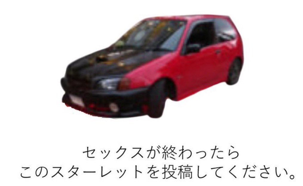 よだいち (@___yd1___) on X