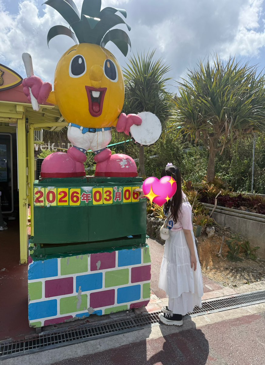🍑 もんちゃん.⋆𝜗𝜚 tweet media