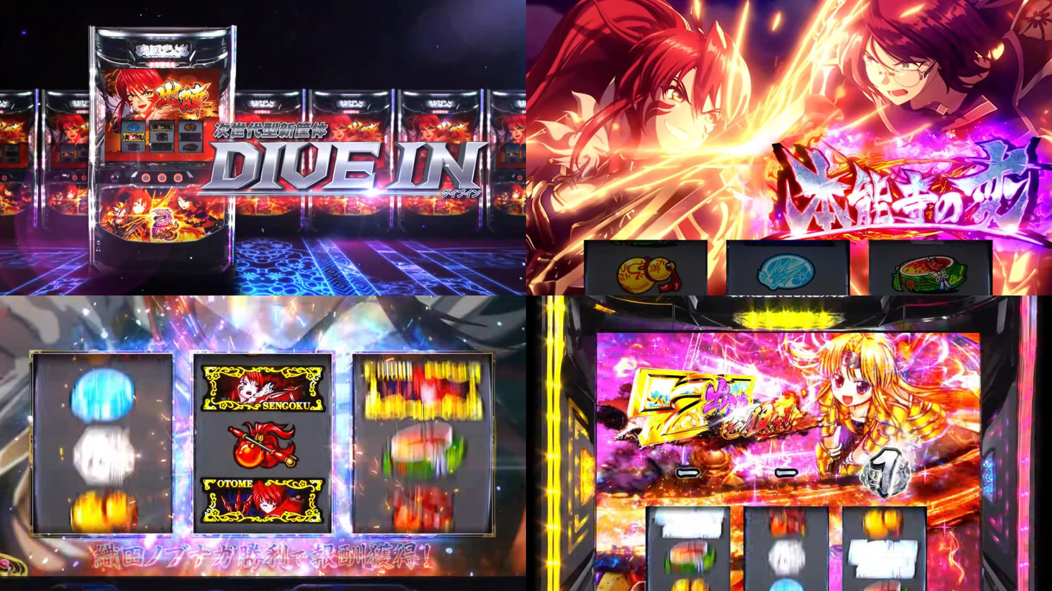 パチンコ・パチスロ.com on X: 