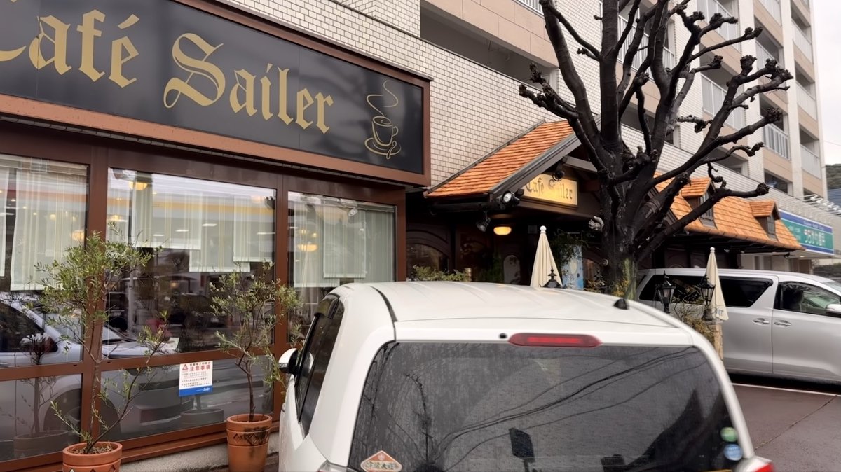 Braveshine2311's tweet photo. 続き、、、
月初作業をこまめに挟みながら
地元にある有名なパン屋につれていき
#Sailer #サイラー https://t.co/cOr1q3gBYD