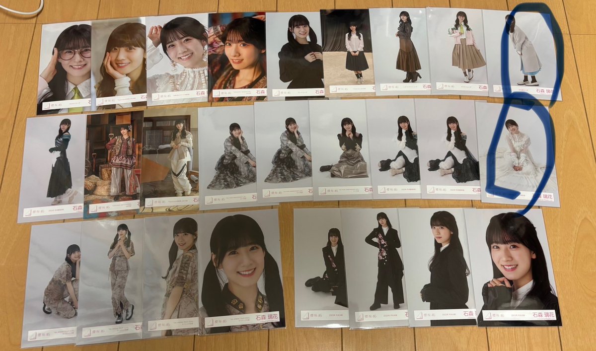石森田 tweet media
