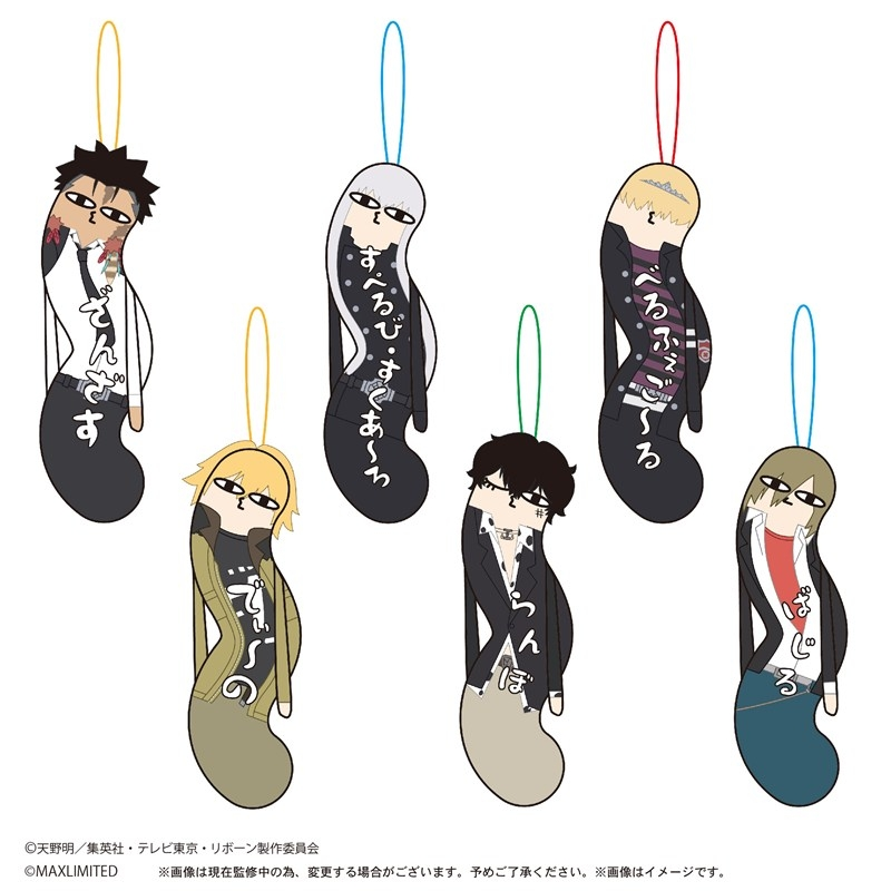 リボーン グッズ情報【家庭教師ヒットマンREBORN!】 (@reborn_info