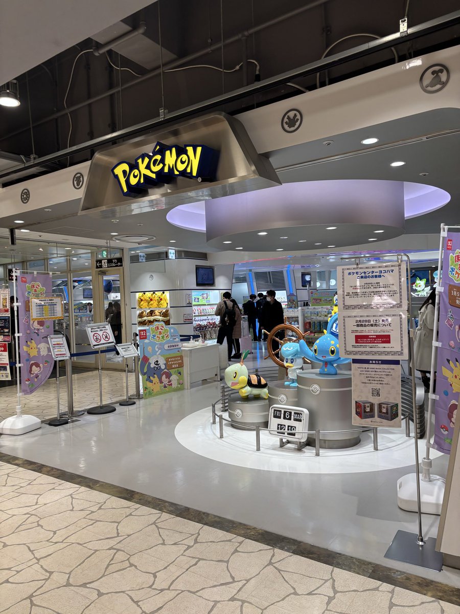 haitermagic's tweet photo. 今日の学会会場はここか❓ https://t.co/51QhNyCRhT