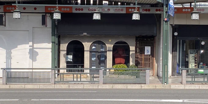(104話)
草護が同僚に捕まったのはここ(1枚目)
草護のルートはこう(2枚目)
そこから四条通を下って河原町通を北へ上がる
#であいもん 