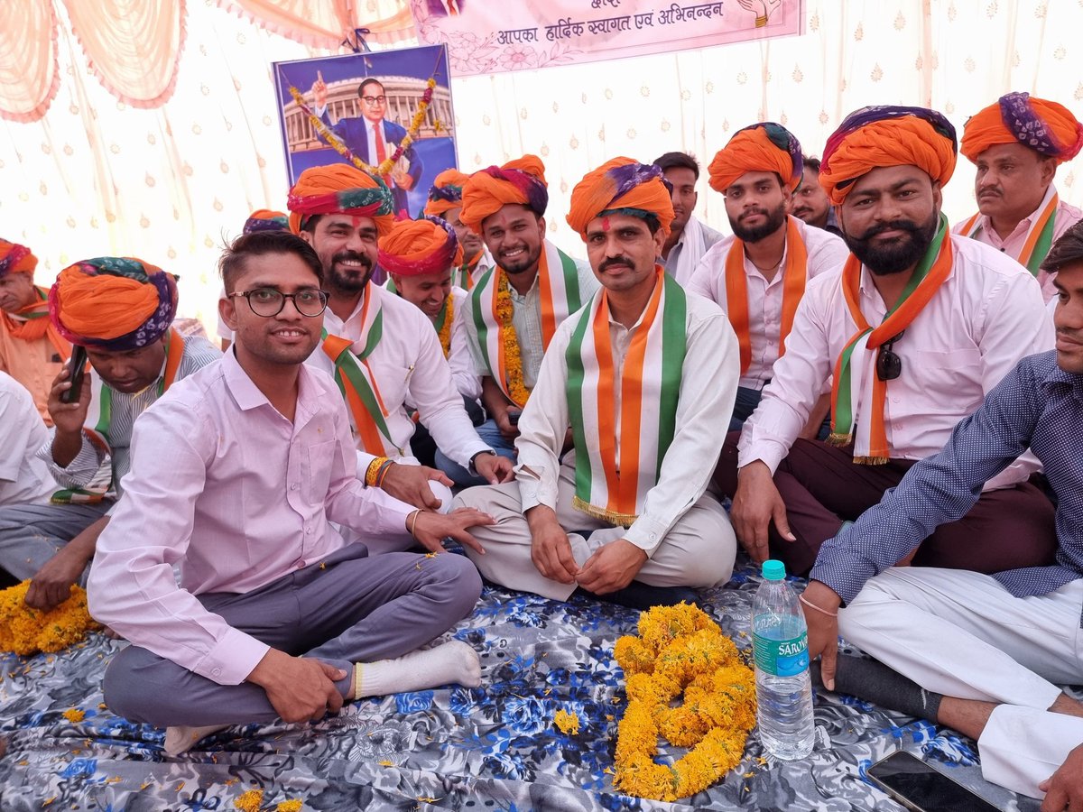 Dr. Ambedkar Yuva Jagriti samajik seva Sansthan tweet media