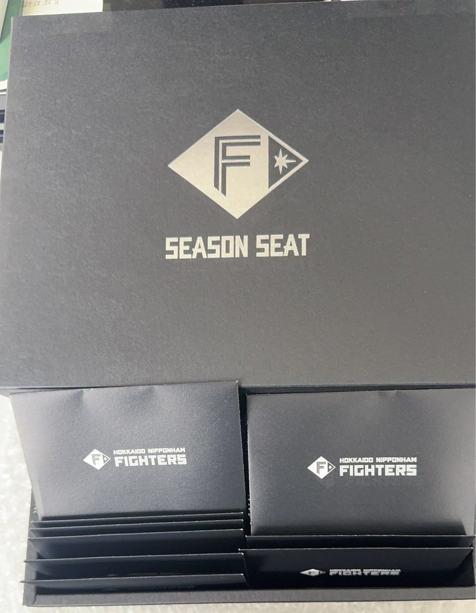 福利厚生の一環で今年からファイターズのシーズンシートを購入