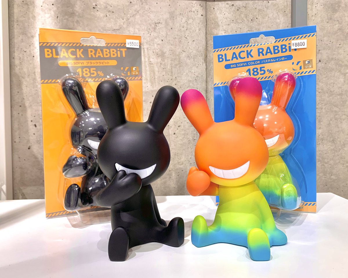 🖤再販分入荷してます🖤 【 BLACK RABBiT BIG SOFVI COLOR : ブラック