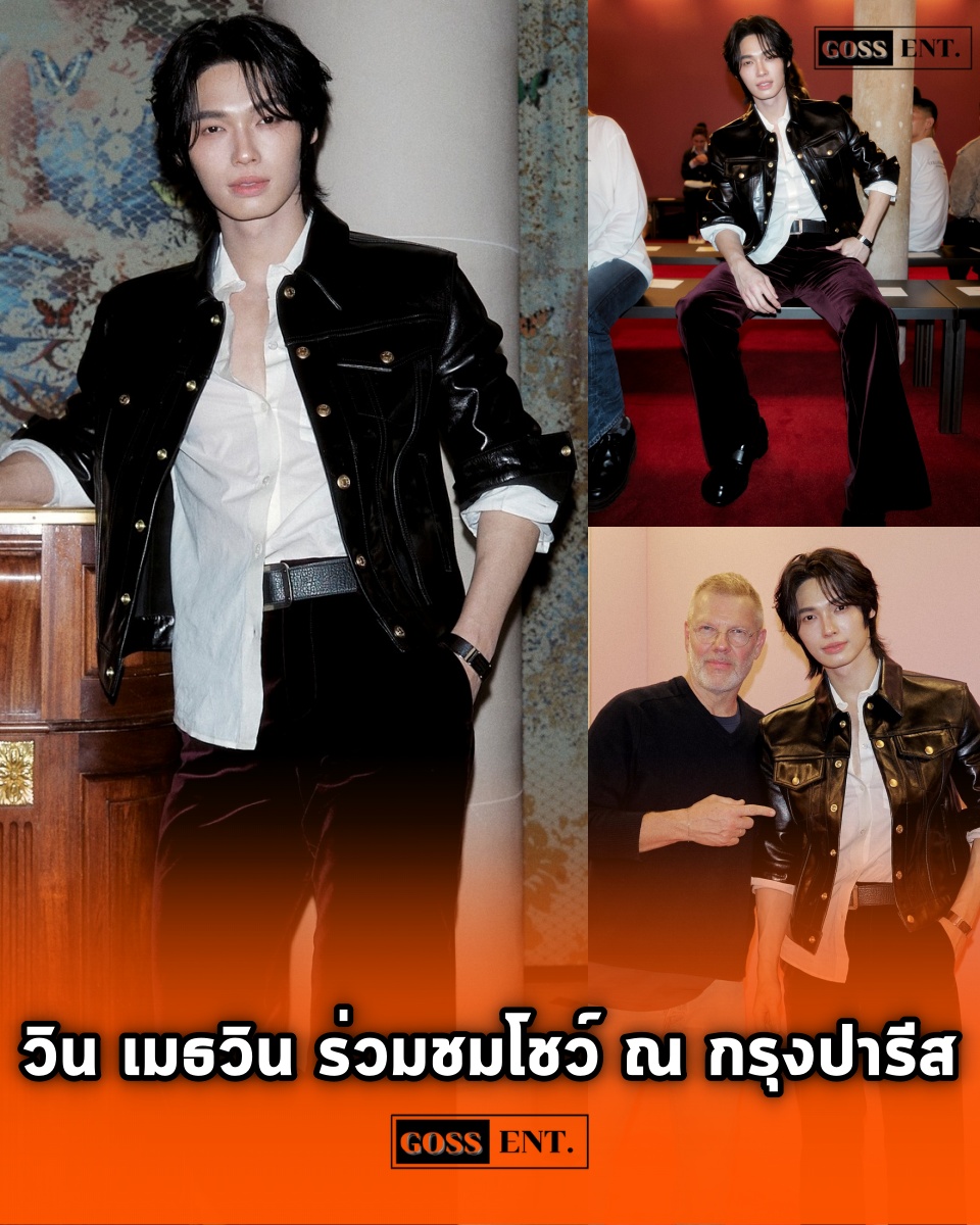 GOSS ENT. tweet media