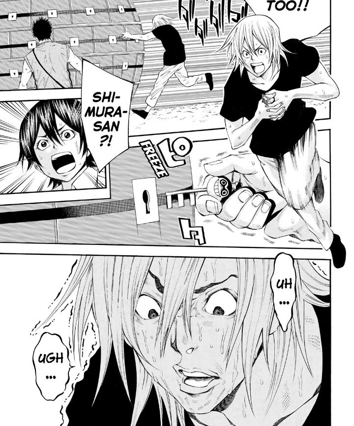 daily shimura kagemaru tweet media