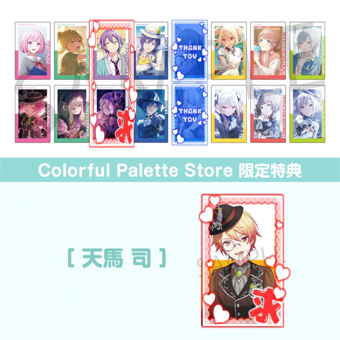 霜月@取引垢リトリン必読 tweet media