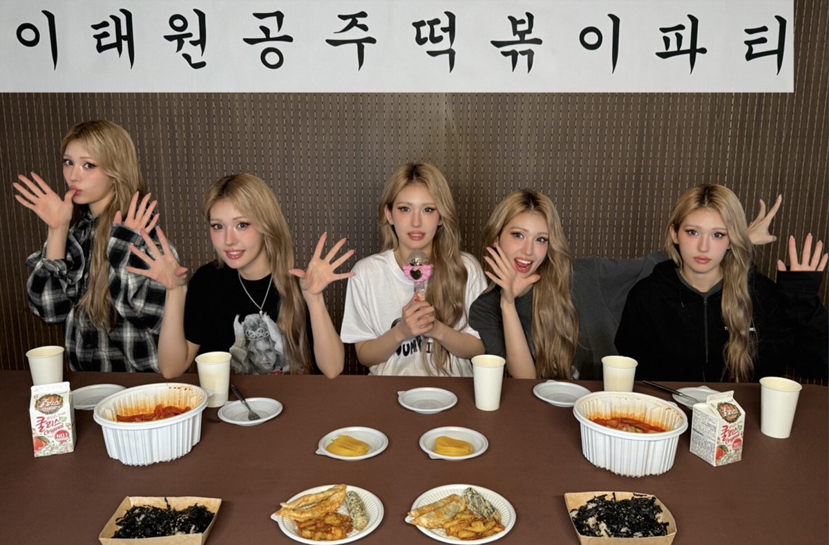 JEON SOMI(전소미) tweet media