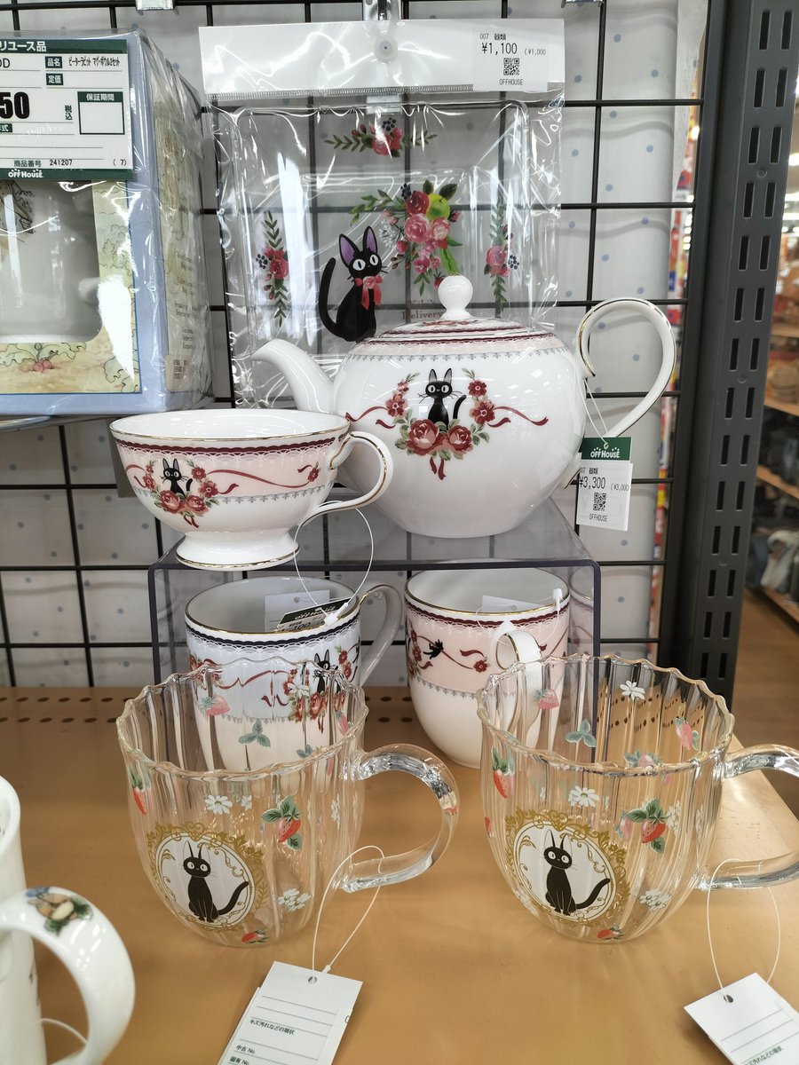 offhouse_s's tweet photo. こんにちは🎶

見てください、可愛いジブリの食器!!

当店の癒しとなっております🩷

皆さんはなんのジブリが好きですか？
私はダントツで紅の豚です😎
#オフハウス
#ジブリ https://t.co/hQi1svkhzU