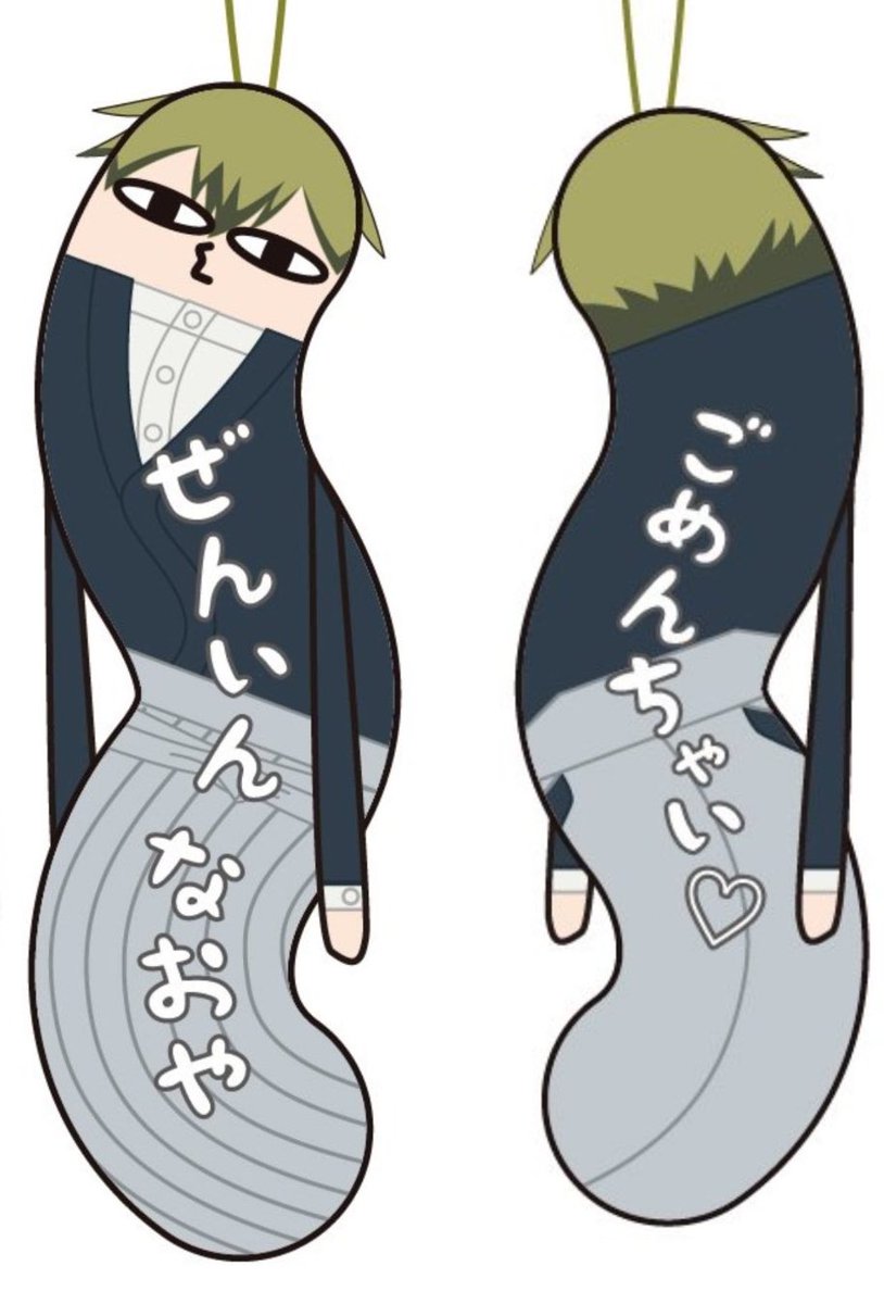 rosemary ꫂ ၴႅ༘ tweet media