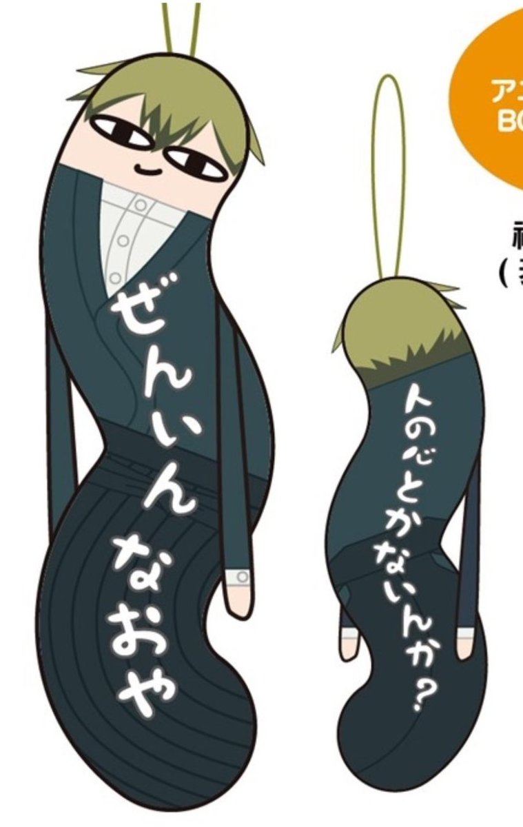 rosemary ꫂ ၴႅ༘ tweet media