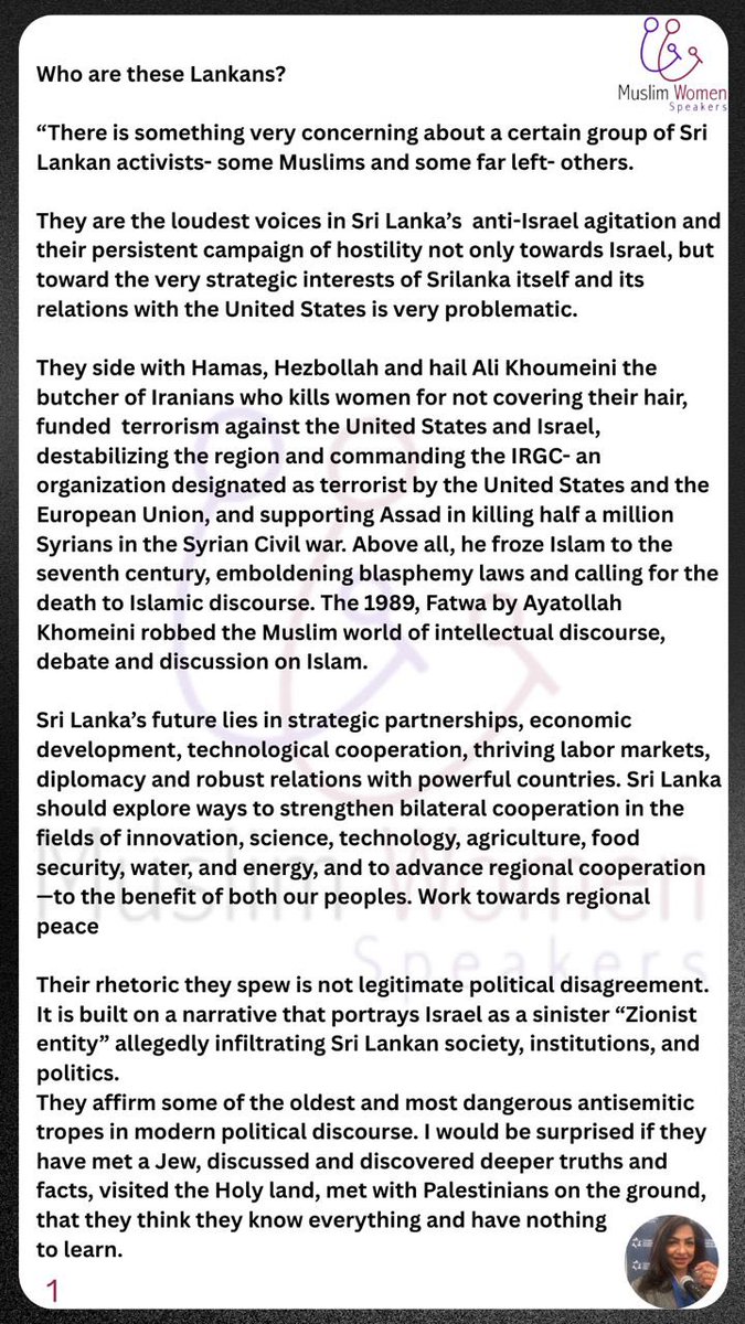 Soraya M. Deen, MA tweet media