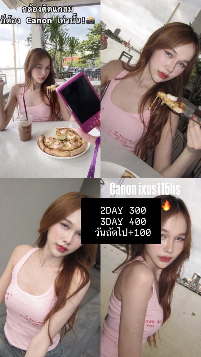 ทักไลน์เท่านั้นนะคับ📸 tweet media