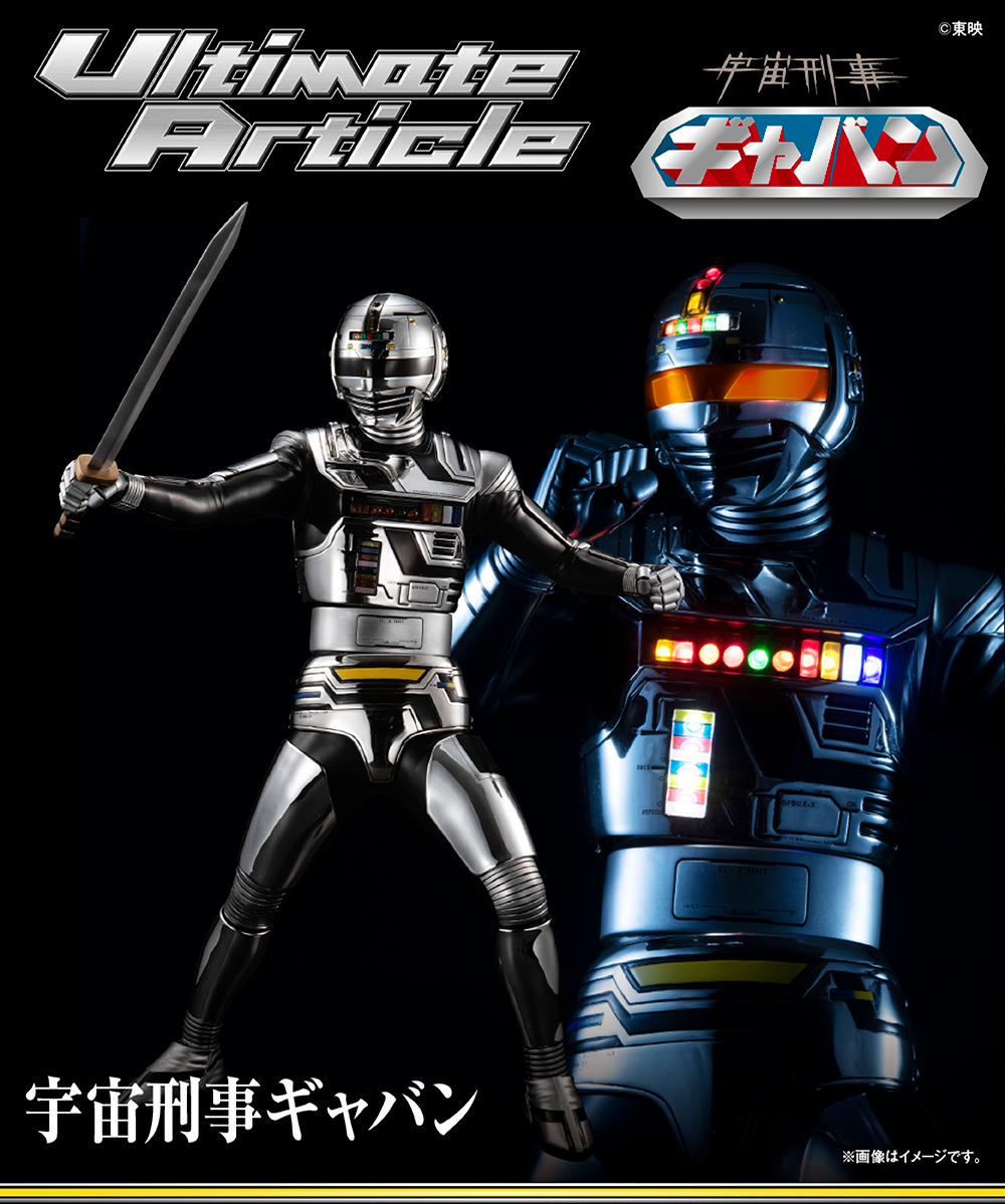 予約受付開始！】 迫力のスケールとライト＆サウンドは必見