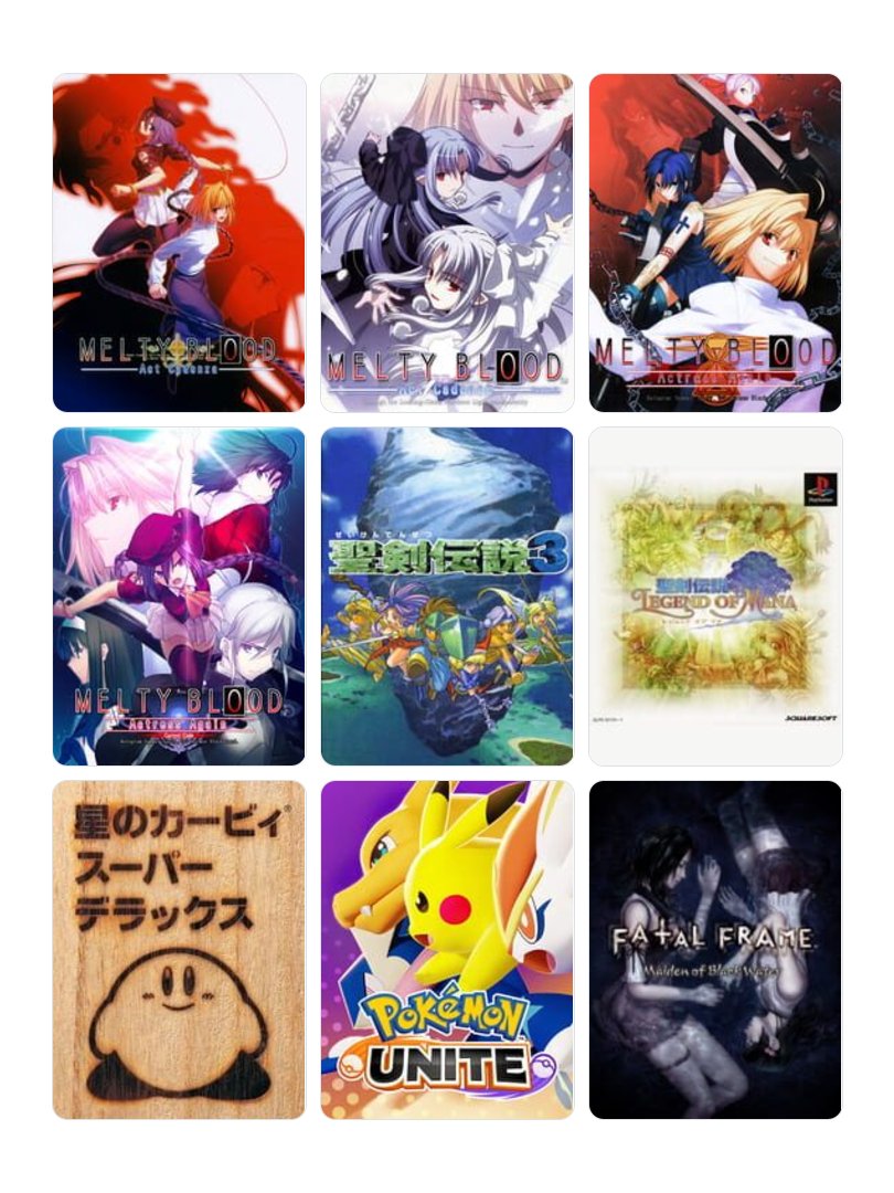 ttr_unite's tweet photo. 私を構成する9つのゲーム
#My9Games #私を構成する9つのゲーム
https://t.co/jElOW5t6le
あまりにも老人 https://t.co/mP9rUL6LJ8