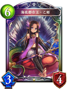 すげぇトークン出すらしいじゃん