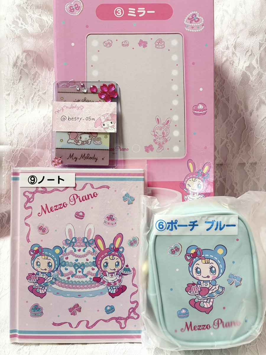 mero♡🐢 tweet media