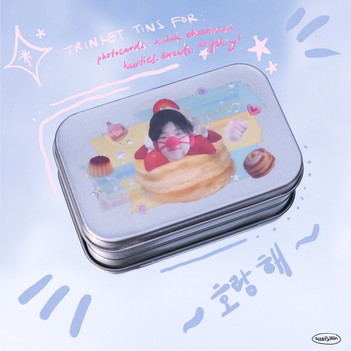 tyyvvyyt's tweet photo. Fan support for #SEVENTEEN_NEW_IN_SG  #SEVENTEEN #세븐틴

Trinket tins!
More members coming
💎15 (or more) to give ◡̈
💎national stadium 
💎7/03/26 details tba 
💎 Please kindly RT + follow - https://t.co/6jRYL34J3P (on ig) ! ✨

 #SEVENTEEN_NEW_IN_SINGAPORE #세븐틴콘서트 #나눔 https://t.co/1LvE8l8JXO