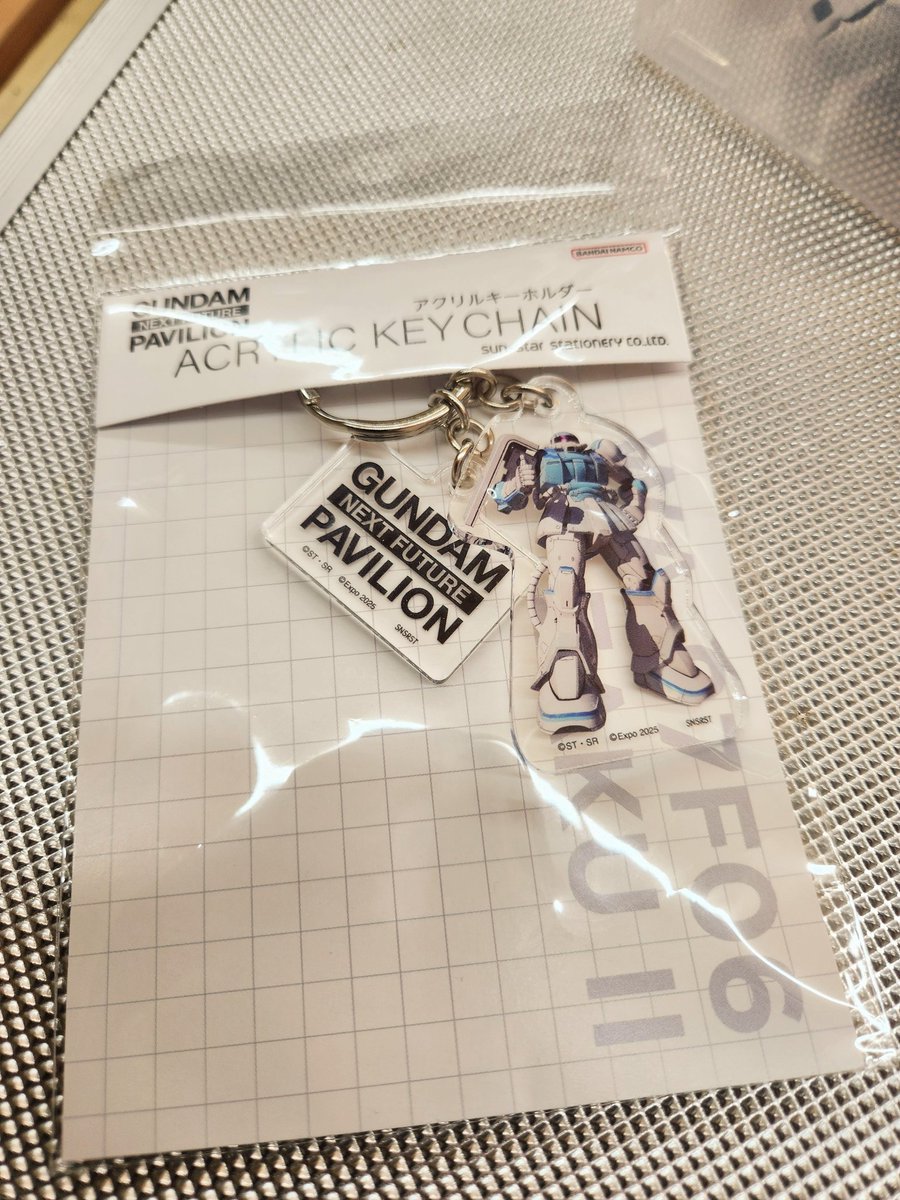 そう言えば嬉しいお土産貰ったんや