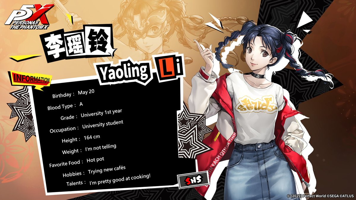 Persona5: The Phantom X tweet media