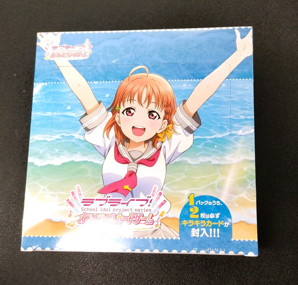 トレカ】 ラブライブ！シリーズ オフィシャルカードゲーム ＼💗大好評