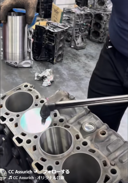 MT_Fans_Genmaou's tweet photo. Cylinder Liners Topics - GRA Official Blog

This is a rare video showing the insertion of a cylinder part called a liner into an engine. This method is still used today in the V8 engines and large truck engines shown in the video.

https://t.co/S3x2pSTsym
#Liners #Dry #Wet https://t.co/Yxs0xOwhUp