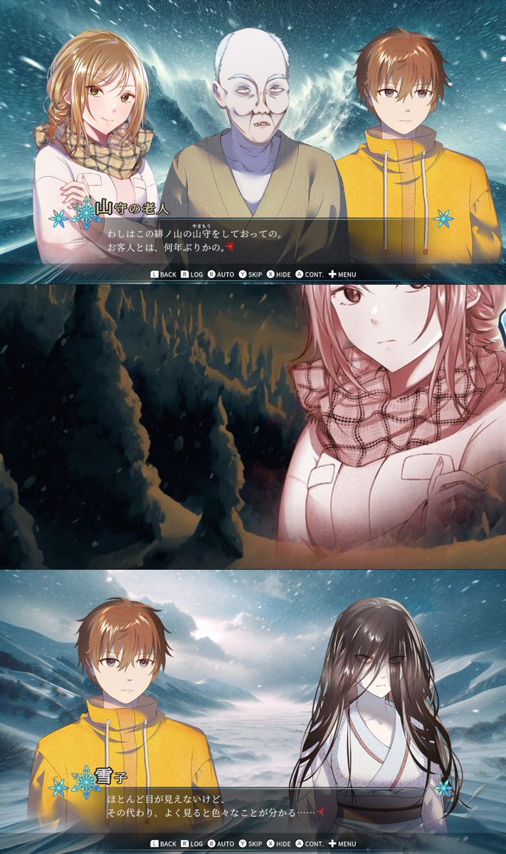 Child-Dream /中国語版「人形の傷跡」近日発売 tweet media