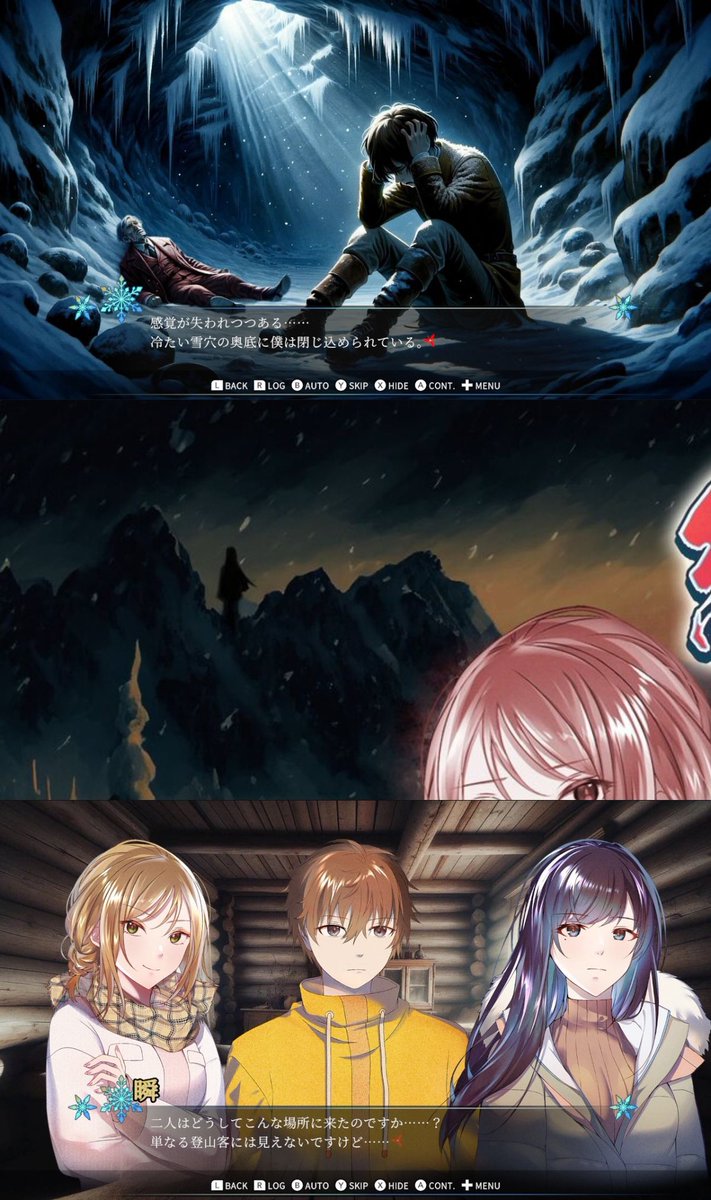 Child-Dream /中国語版「人形の傷跡」近日発売 tweet media