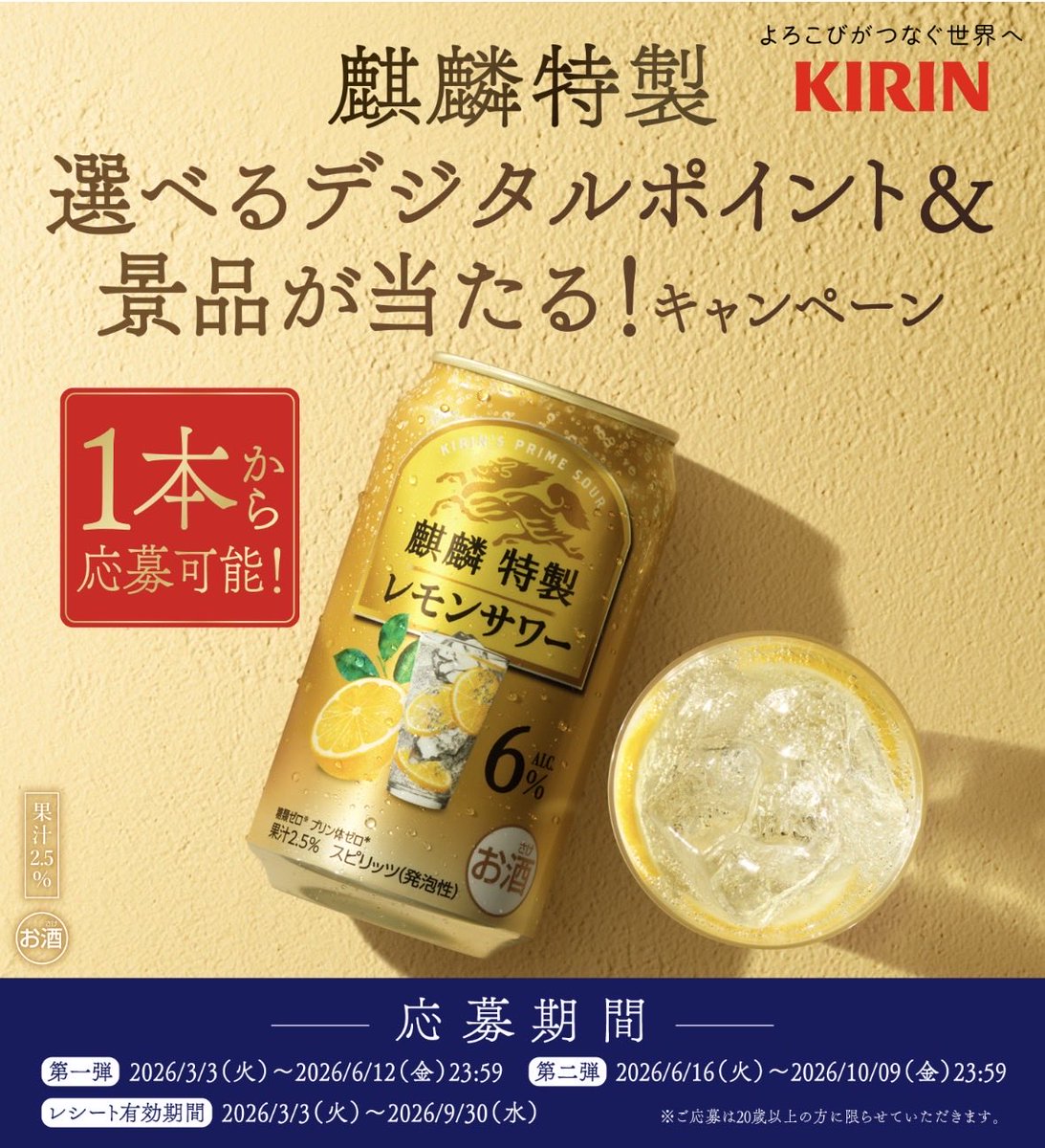 dee@ (@dhy213) / Posts / X