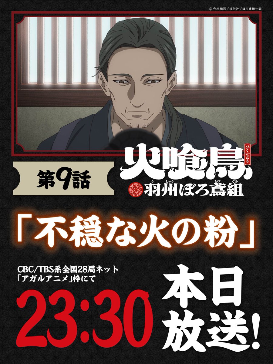 ネットの反応画像