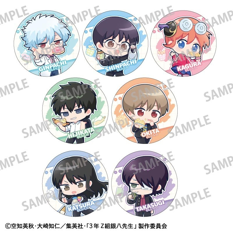 アニメイトオンラインで予約開始！ 3年Z組銀八先生 トレーディング缶