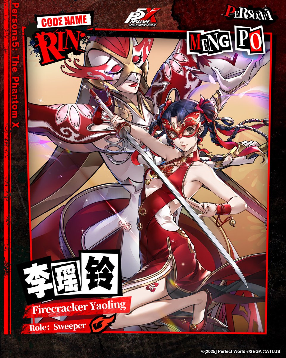 Persona5: The Phantom X tweet media