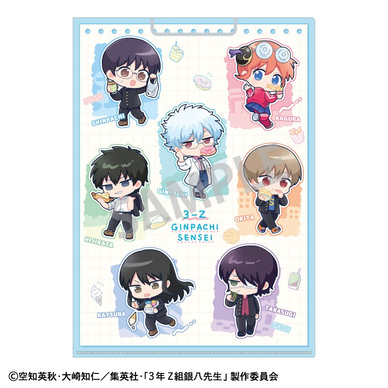 銀魂グッズ新作情報 (@gintama_goods_) / Posts / X