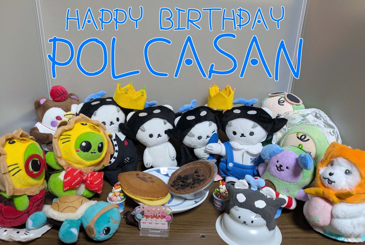 コロン POLCASAN & ぬいぐるみ おしゃべり ポルカサン GMMTV コロン POLCASAN & ぬいぐるみ おしゃべり ポルカサン GMMTV 【公式通販】