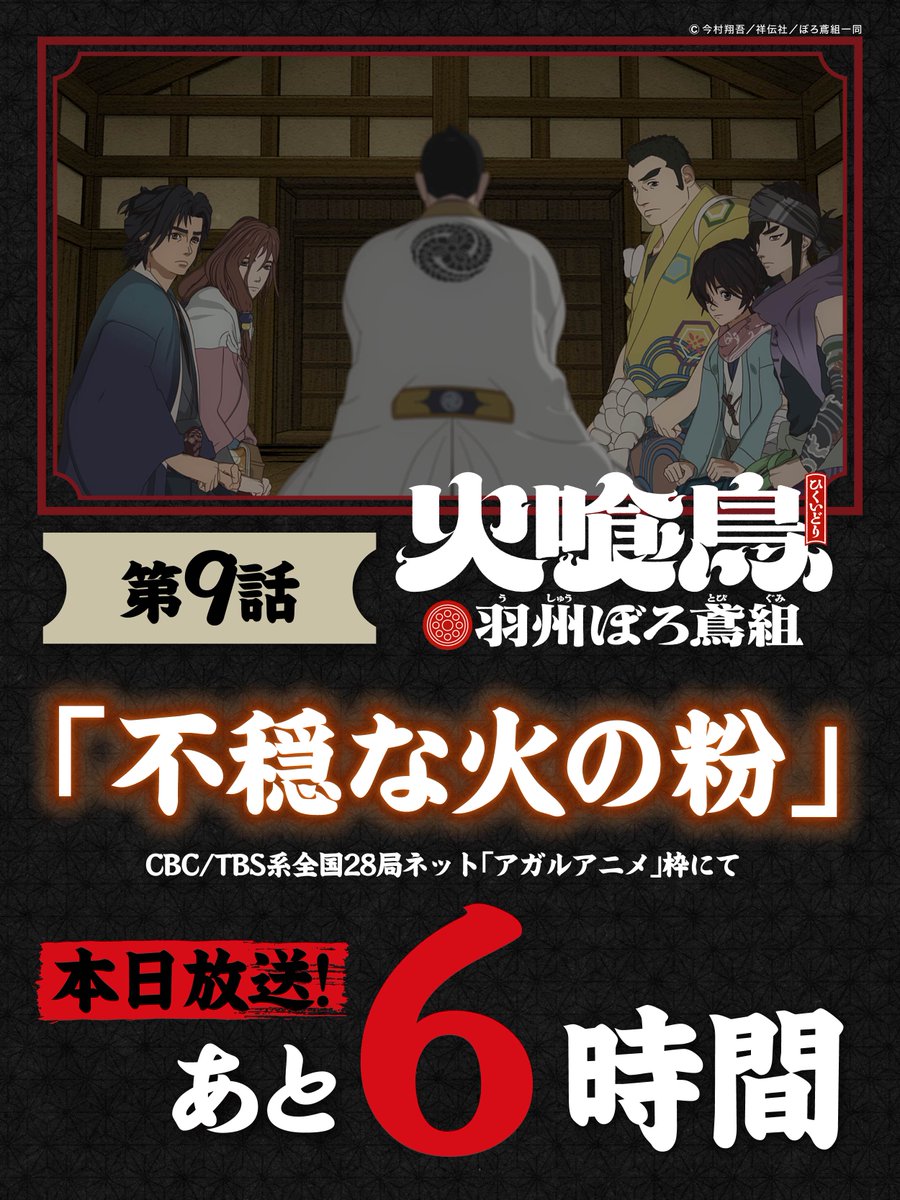 ネットの反応画像