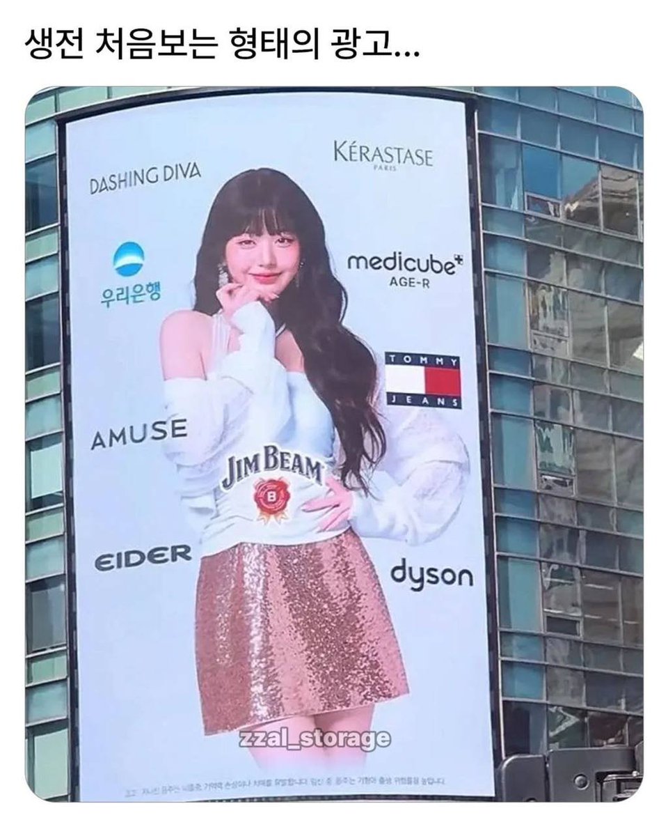 우주세계최강야퍼🐥 tweet media