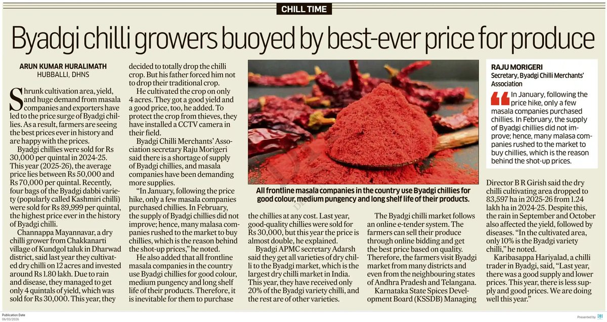 Arunkumar Huralimath tweet media