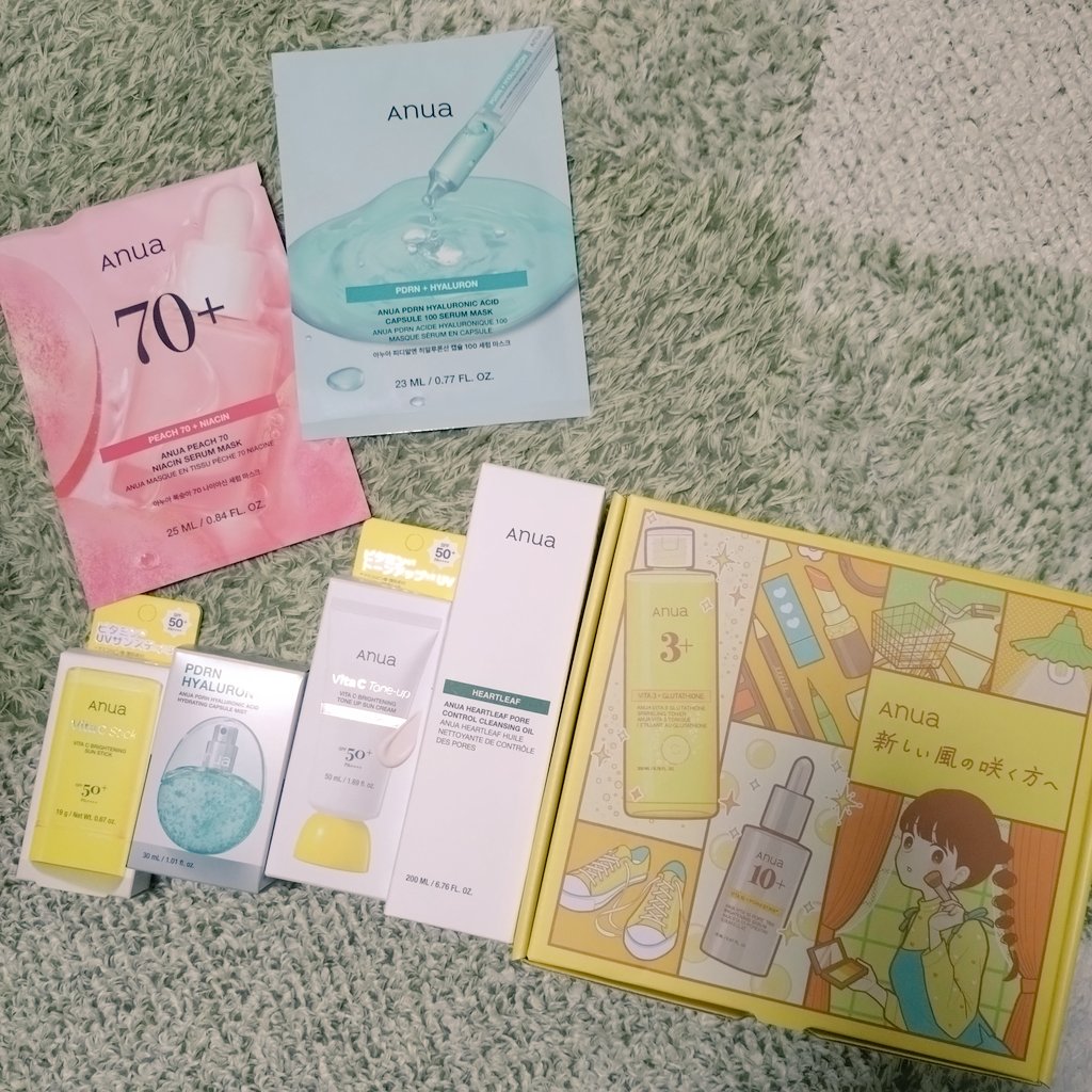 メガ割でアヌアのビタミンCボックス買ったらめちゃくちゃ良かったので追加で別のセット2つも買っちまった。届くの楽しみ！
んでこのオマケの量よw
#メガ割購入品